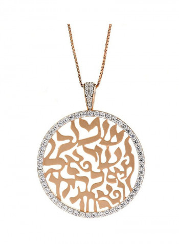 Shema Pendant Swarovski Adjustable Box Chain