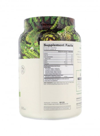 Complete Protein Dietary Supplement