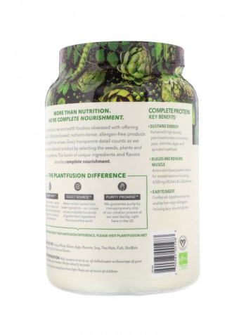 Complete Protein Dietary Supplement