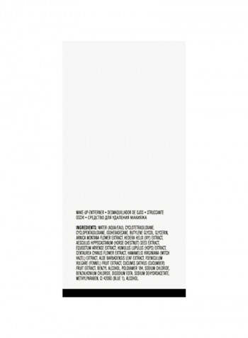 Multi-Phase Make-Up Remover