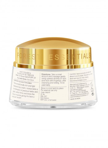 Soundarya Radiance Cream With 24K Gold/SPF25 Gold 50g