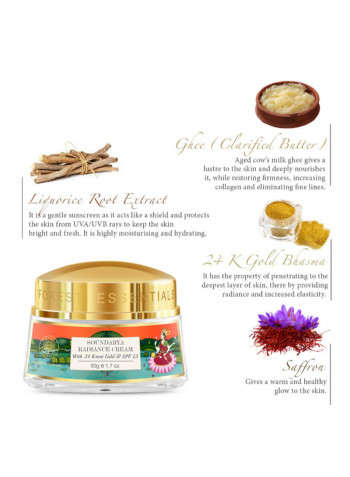 Soundarya Radiance Cream With 24K Gold/SPF25 Gold 50g