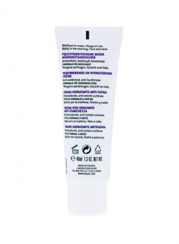 Prodigieuse Anti-Fatigue Moisturizer Cream 40ml