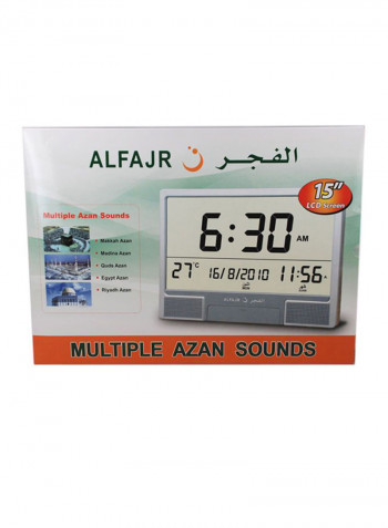 Automatic Azan Clock Silver/Black 37 x 27 x 3centimeter