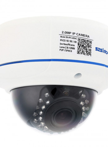 Digital Zoom IP Camera