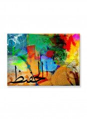 Abstract Painting Wall Art Canvas Blue 70x50centimeter