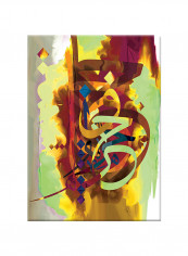 Vintage Arabic Calligraphy Canvas Painting Multicolour 50x70centimeter