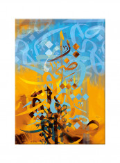 Vintage Arabic Calligraphy Canvas Painting Multicolour 50x70centimeter