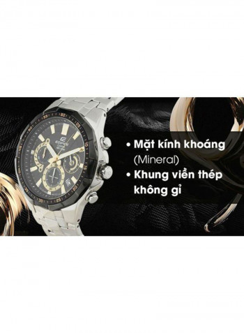Men's Stainless Steel Analog Wrist Watch EFR-554D-1A9VUDF