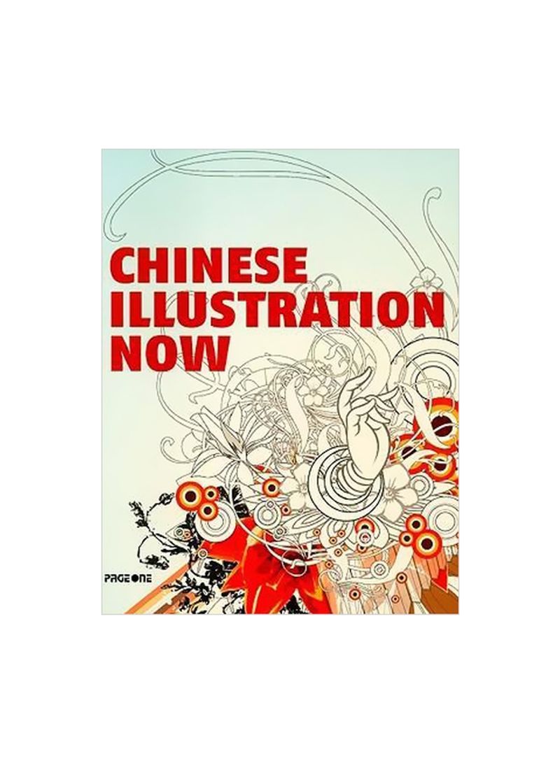 Chinese Illustration Now Paperback