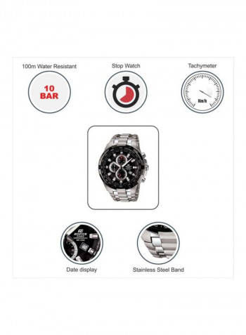 Men's Edifice Analog Watch EF-539D-1AVEF