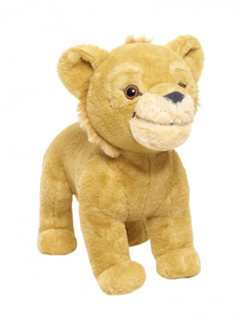 Live Action Animated Roaring Simba