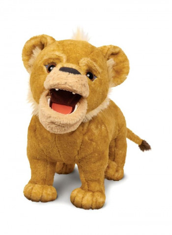 Live Action Animated Roaring Simba