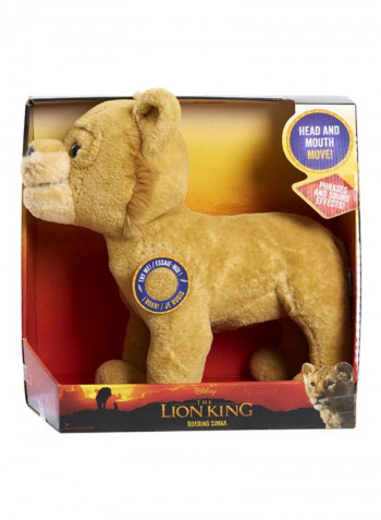 Live Action Animated Roaring Simba