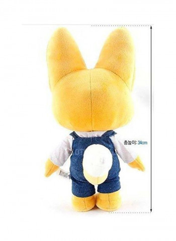 Plush Toy SG_B00812TU6E_US 34centimeter