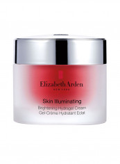Visible Whitening Brightening Hydragel Cream Red 50ml reviews Visible Whitening Brightening Hydragel Cream Red 50ml
