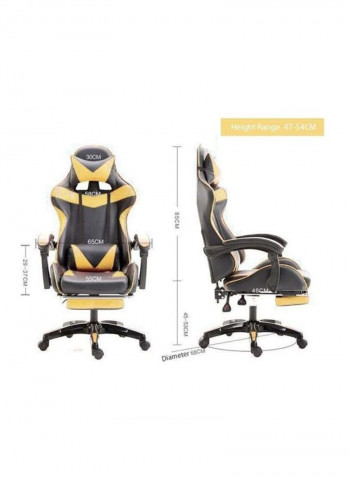 Office Gaming Chair Black/Gold 83 x 33 x 58cm