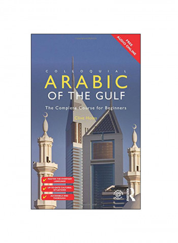 Colloquial Arabic of the Gulf Paperback 2nd Edition