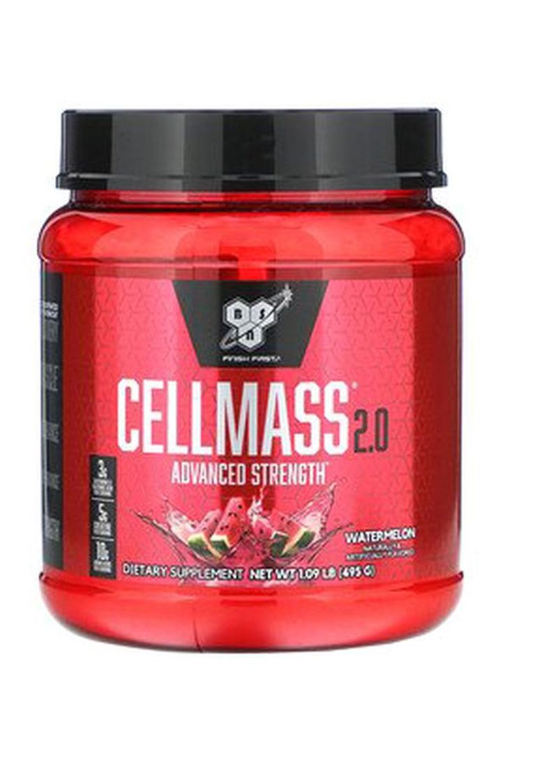 Cellmass 2.0 Advanced Strength Dietary Supplement