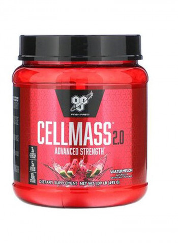 Cellmass 2.0 Advanced Strength Dietary Supplement