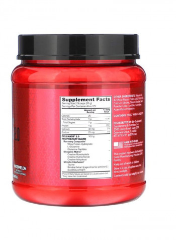 Cellmass 2.0 Advanced Strength Dietary Supplement