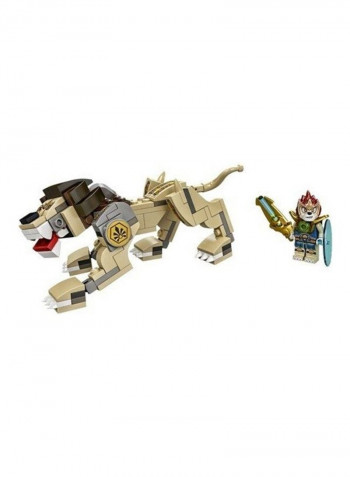Lion Legend Beast Minifigure Building Toy