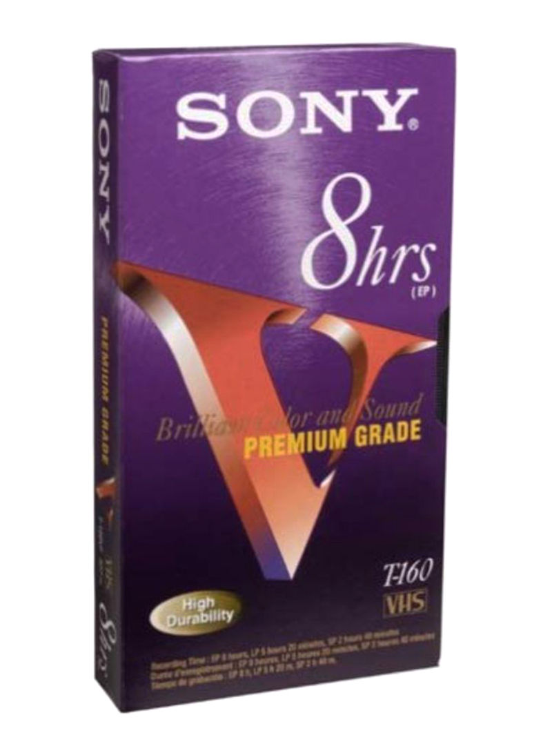 8-Piece VHS Cassette Set B0000632GX Multicolour