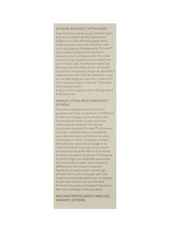Revitalize Active Dead Sea Minerals Extreme Radiance Lifting Mask 2.5ounce