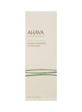 Revitalize Active Dead Sea Minerals Extreme Radiance Lifting Mask 2.5ounce