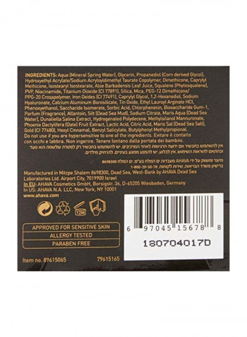 24K Gold Mineral Mud Mask 1.7ounce