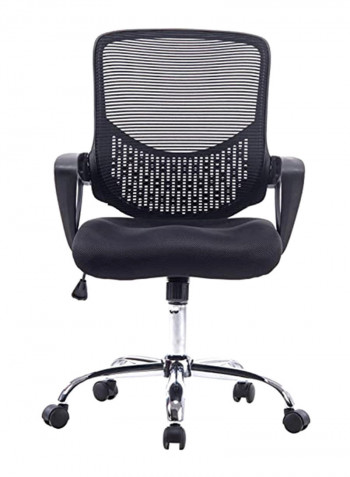Multifunction Adjustable Office Desk Chair Black/Silver