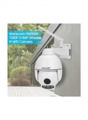 K54 Wireless Dome PTZ Surveillance Camera - UK Plug White 16x16x5.5centimeter