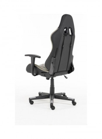 Blitzed Gaming Chair Grey/Black 55x135x60cm