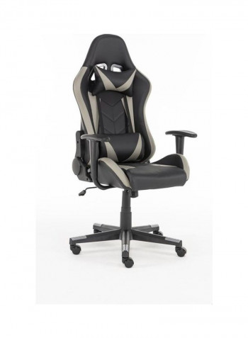 Blitzed Gaming Chair Grey/Black 55x135x60cm