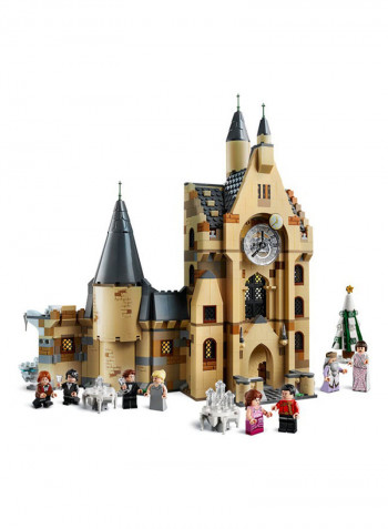Harry Potter Hogwarts Clock Tower Building Set 75948 13.94x14.88x3.7inch