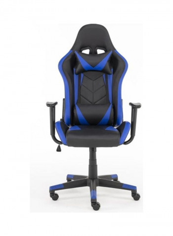 Blitzed Gaming Chair Blue/Black 55x135x60cm