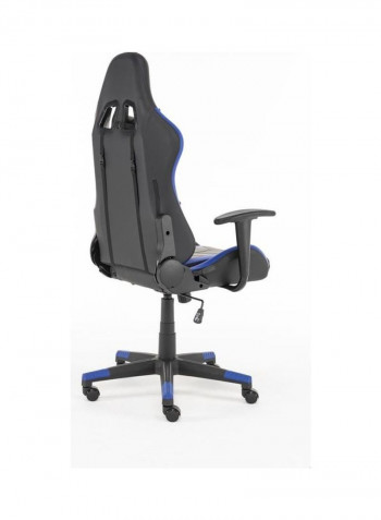 Blitzed Gaming Chair Blue/Black 55x135x60cm