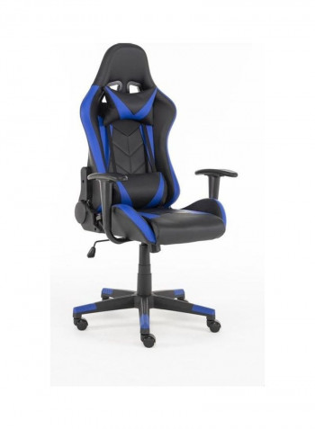 Blitzed Gaming Chair Blue/Black 55x135x60cm