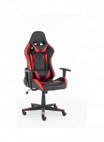 Blitzed Gaming Chair Red/Black 55x135x60cm