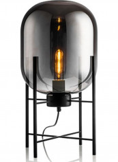 Four-Legged Glass Floor Lamp Yellow reviews Four-Legged Glass Floor Lamp Yellow