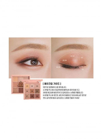 Eye Color Palette OVERTAKE 9 Tone