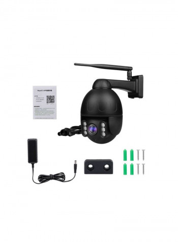 Wireless Full HD IP Security Camera
