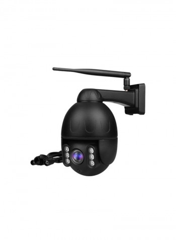 Wireless Full HD IP Security Camera