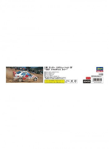 HA20435 Race Car Model Building Kit