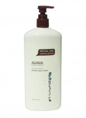 Dead Sea Mineral Body Lotion 750ml