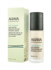 Time To Smooth Age Control Brightening and Renewal Serum 30ml