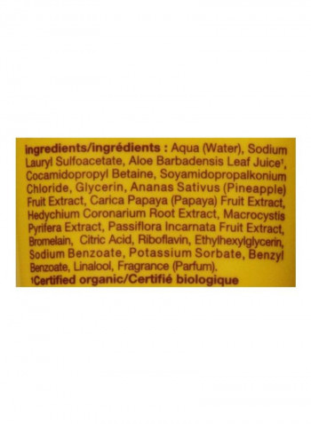 Renewing Passion Fruit Hawaiian Body Wash 7ounce