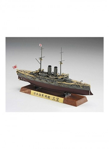 IJN Battleship Mikasa Full Hull Special Model Kit