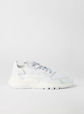 Nite Jogger Sneakers Ftwwht