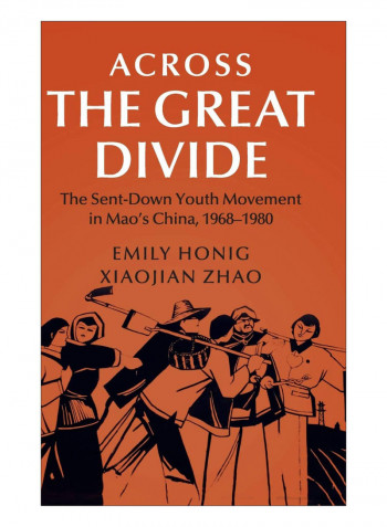 Across The Great Divide Hardcover
